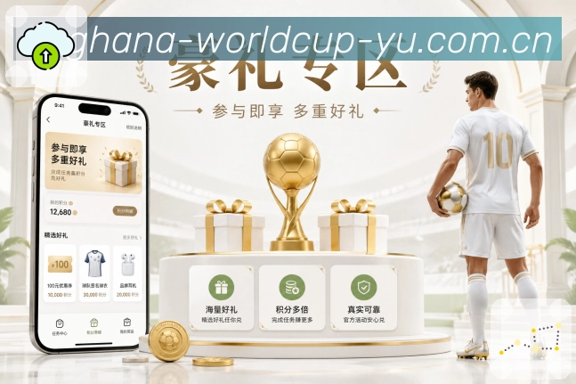 比分分析